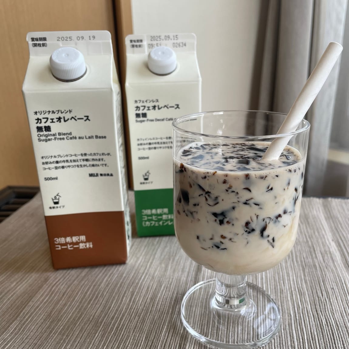 046642_250603_recipe7-3