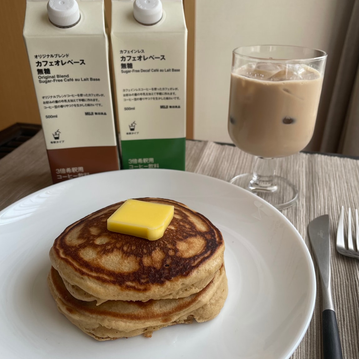 046642_250603_recipe8-1
