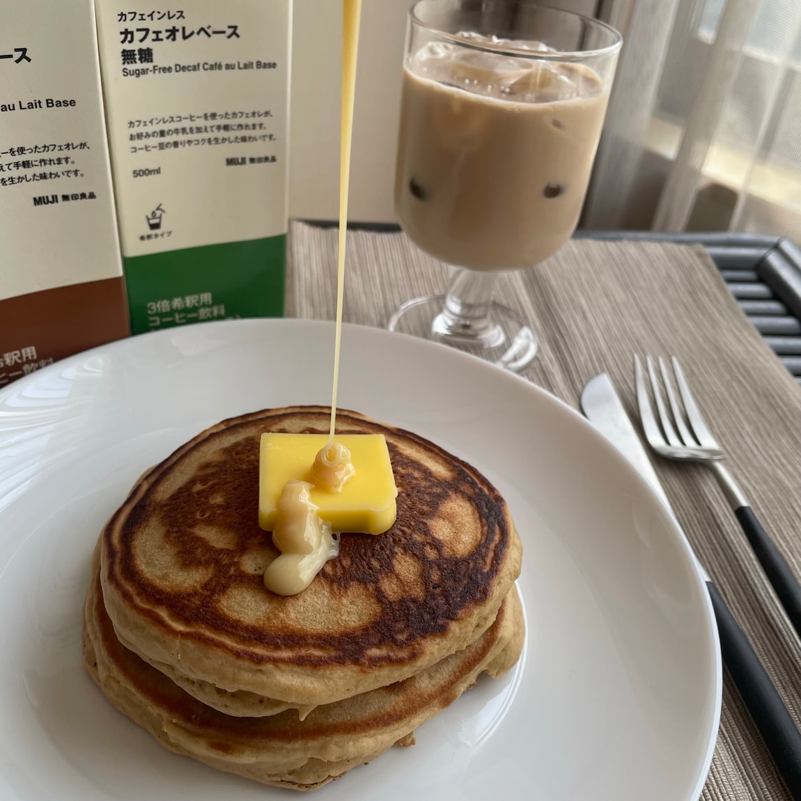 046642_250603_recipe8-2
