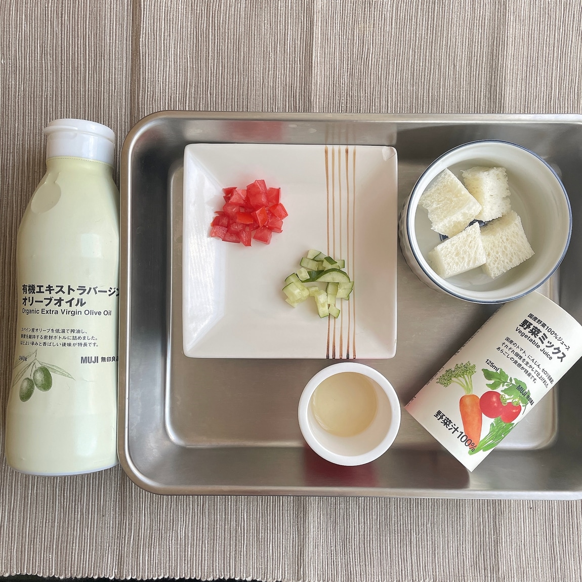 046642_250728_recipe18-6.png