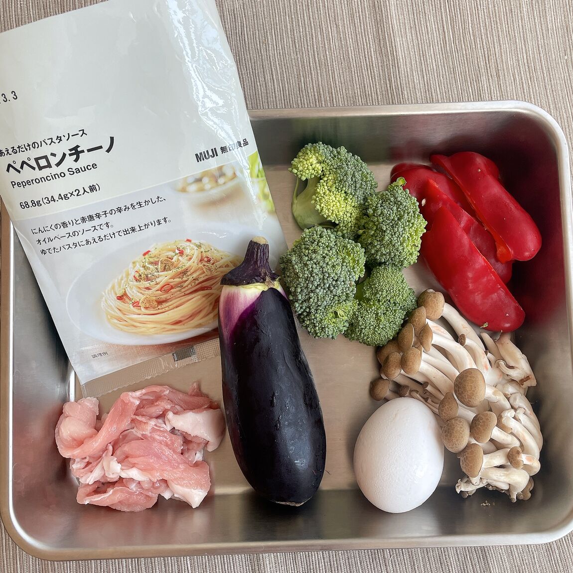 046642_250826_recipe22-9.jpg