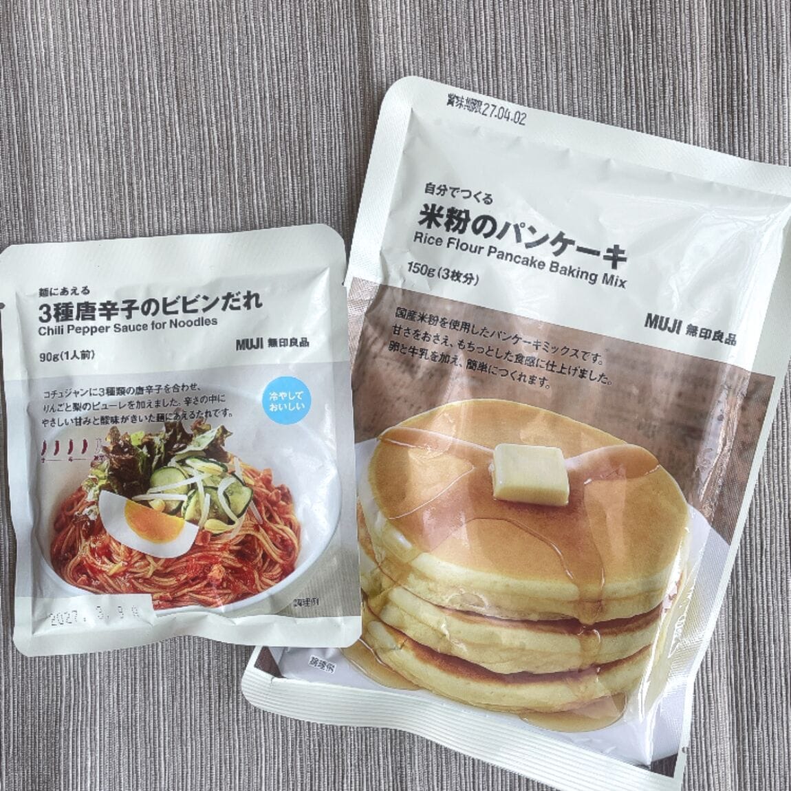 046642_260518_recipe1-5