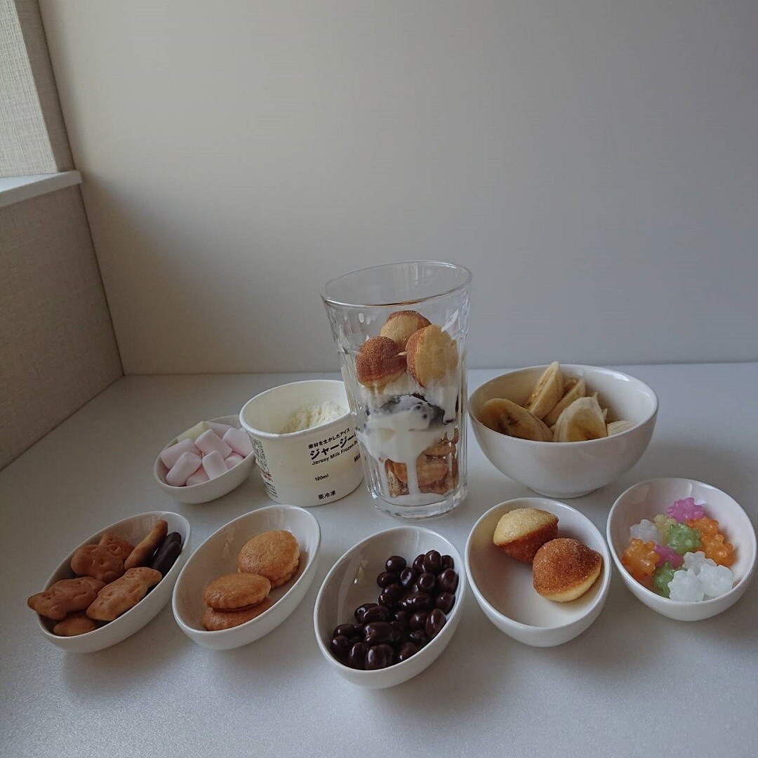 in色々