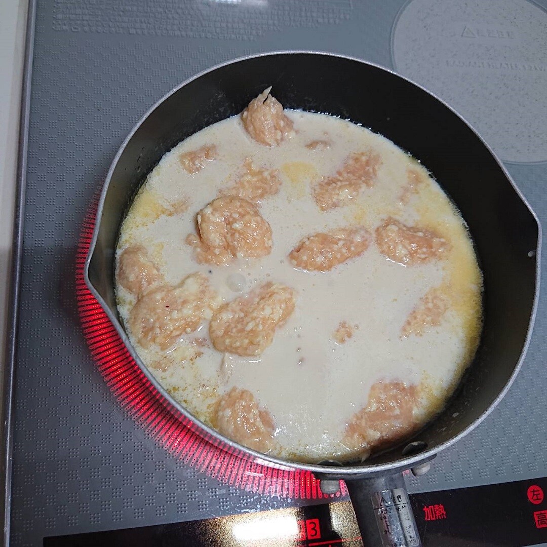 鍋で煮る