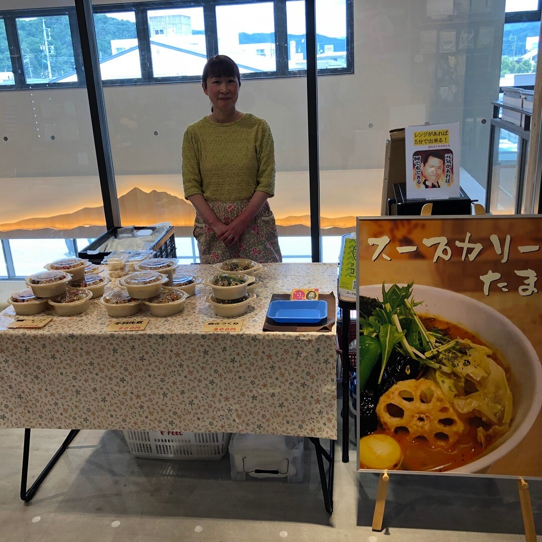 【アスモ高山】第34回つながる市開催いたしました。