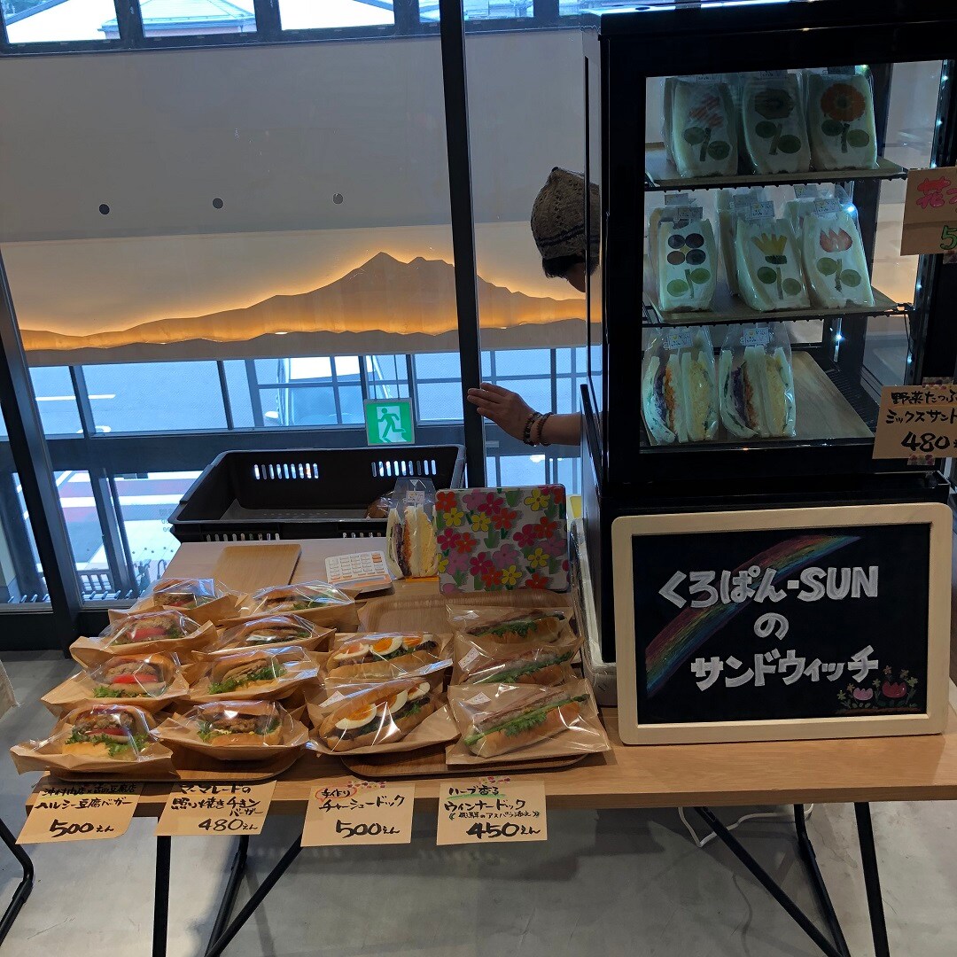 【アスモ高山】第34回つながる市開催いたしました。