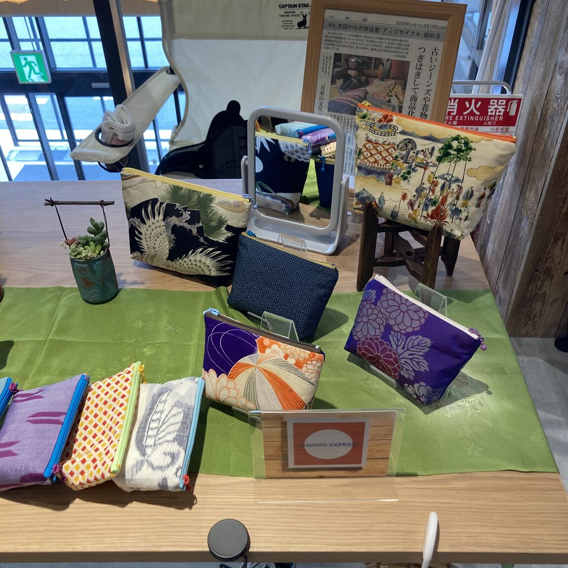 【アスモ高山】第47回つながる市開催いたしました。