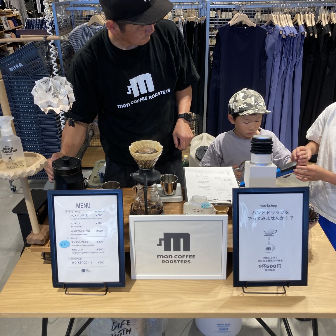 【アスモ高山】第47回つながる市開催いたしました。
