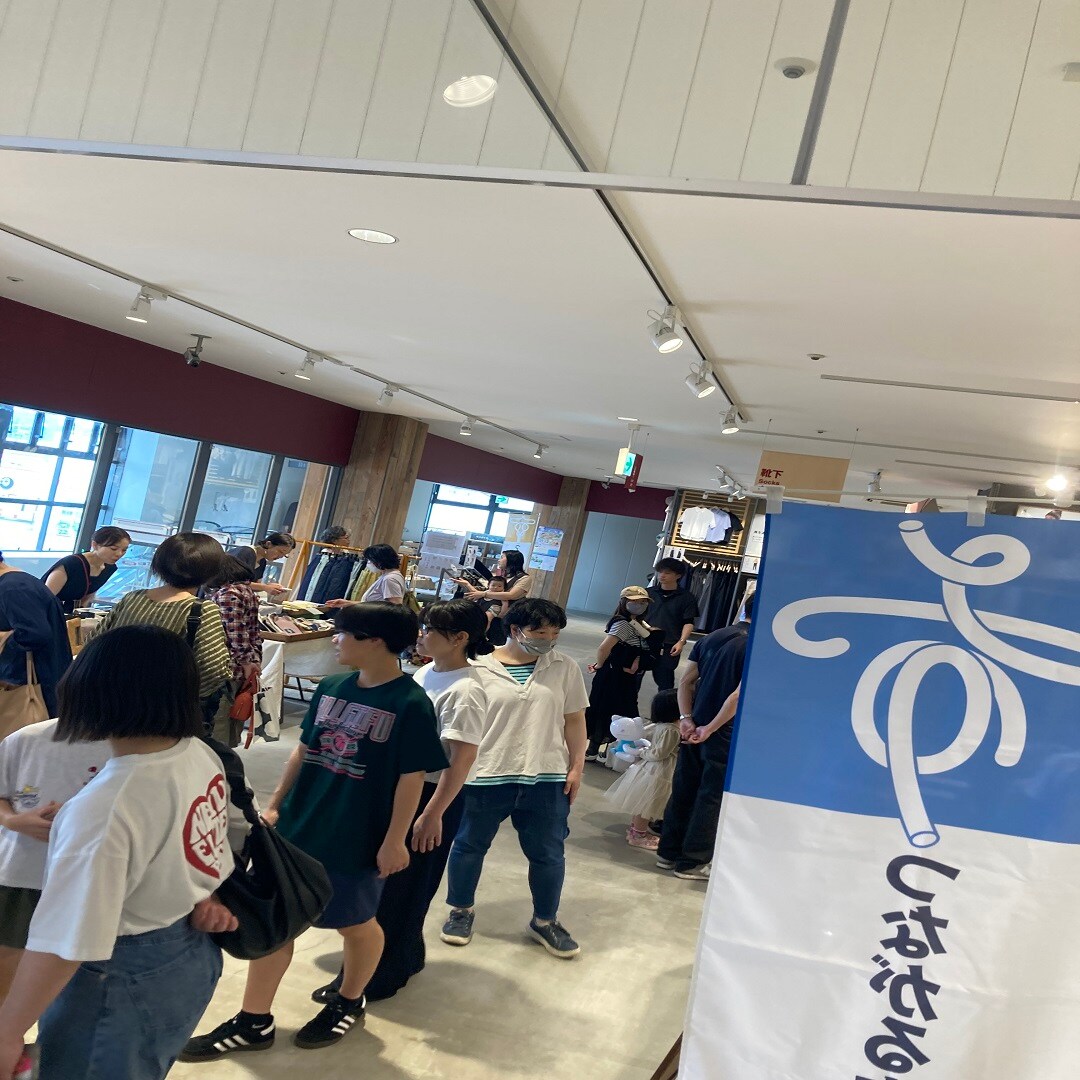 【アスモ高山】第47回つながる市開催いたしました。
