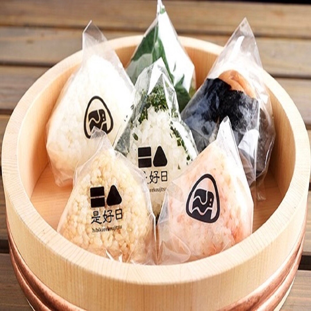 【アスモ高山】第48回つながる市を開催します。
