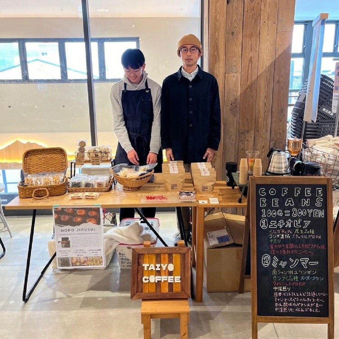 【アスモ高山】第48回つながる市を開催します。