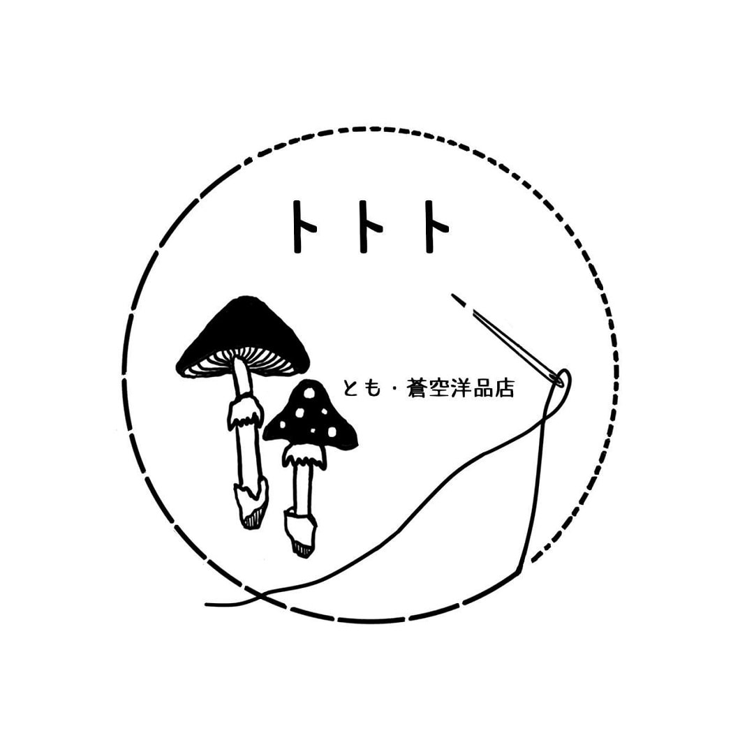 【アスモ高山】第50回大つながる市を開催します。