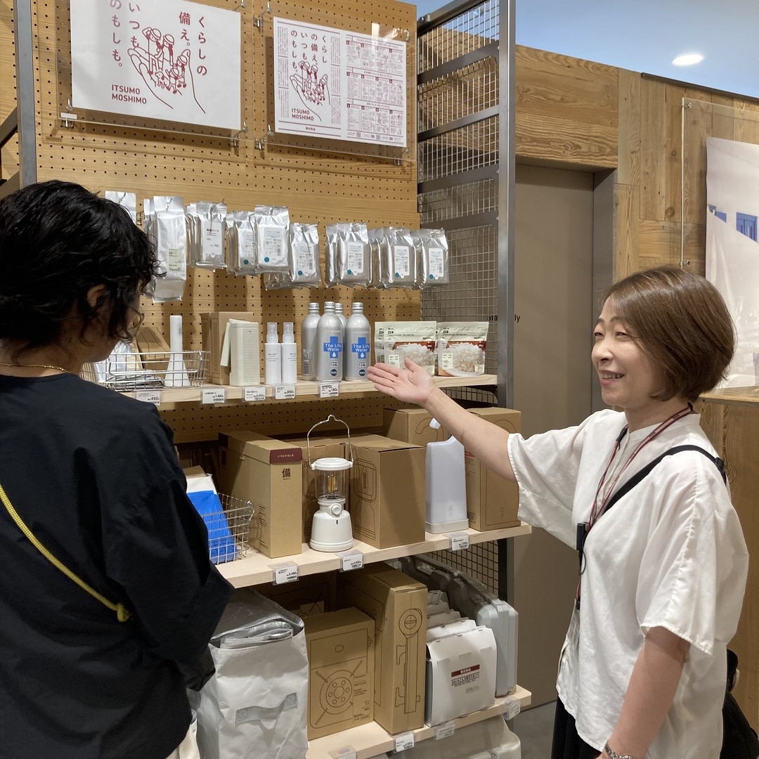 【アスモ高山】採用情報：一緒に働ける方を大募集