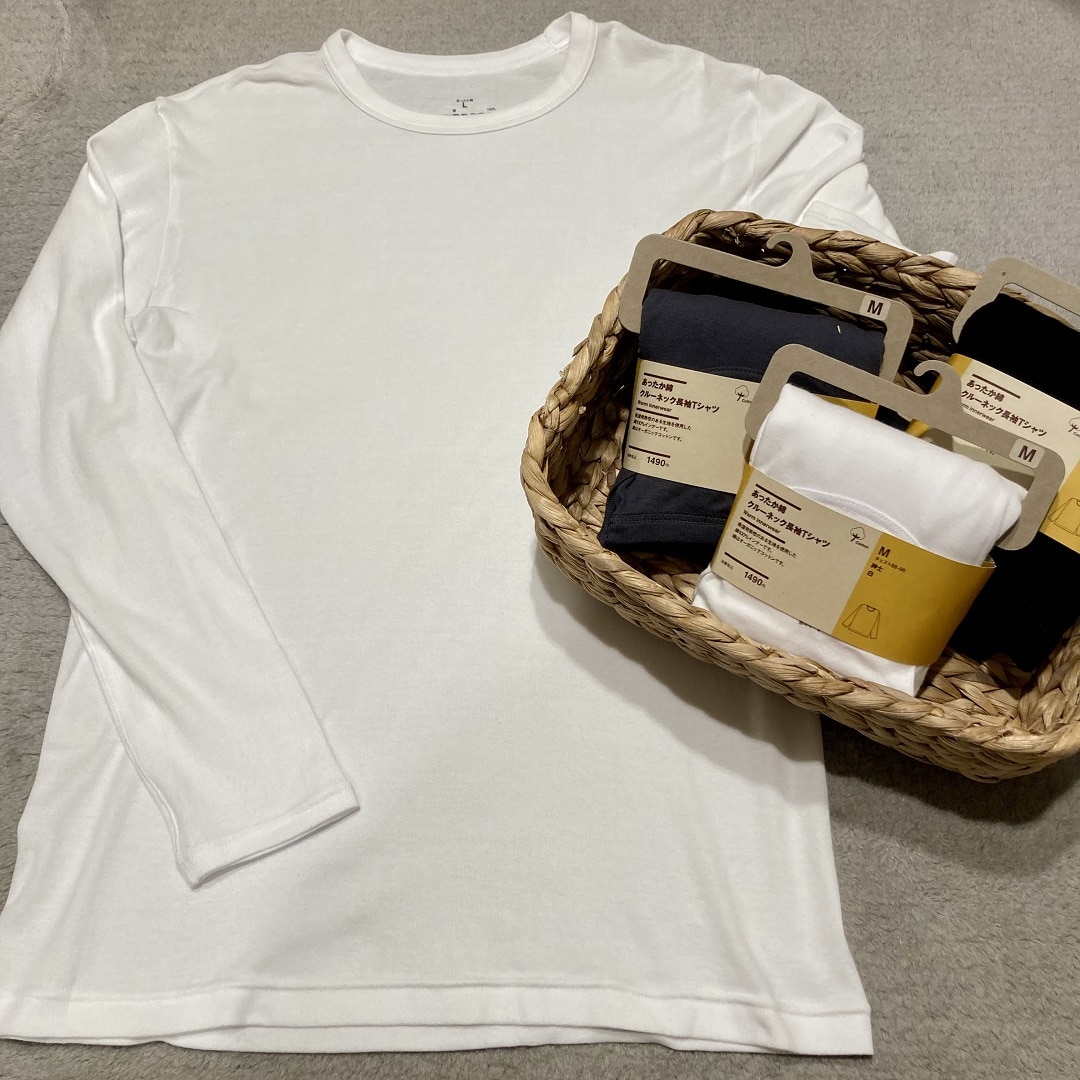 【アスモ高山】肌にもやさしいあったか綿インナー