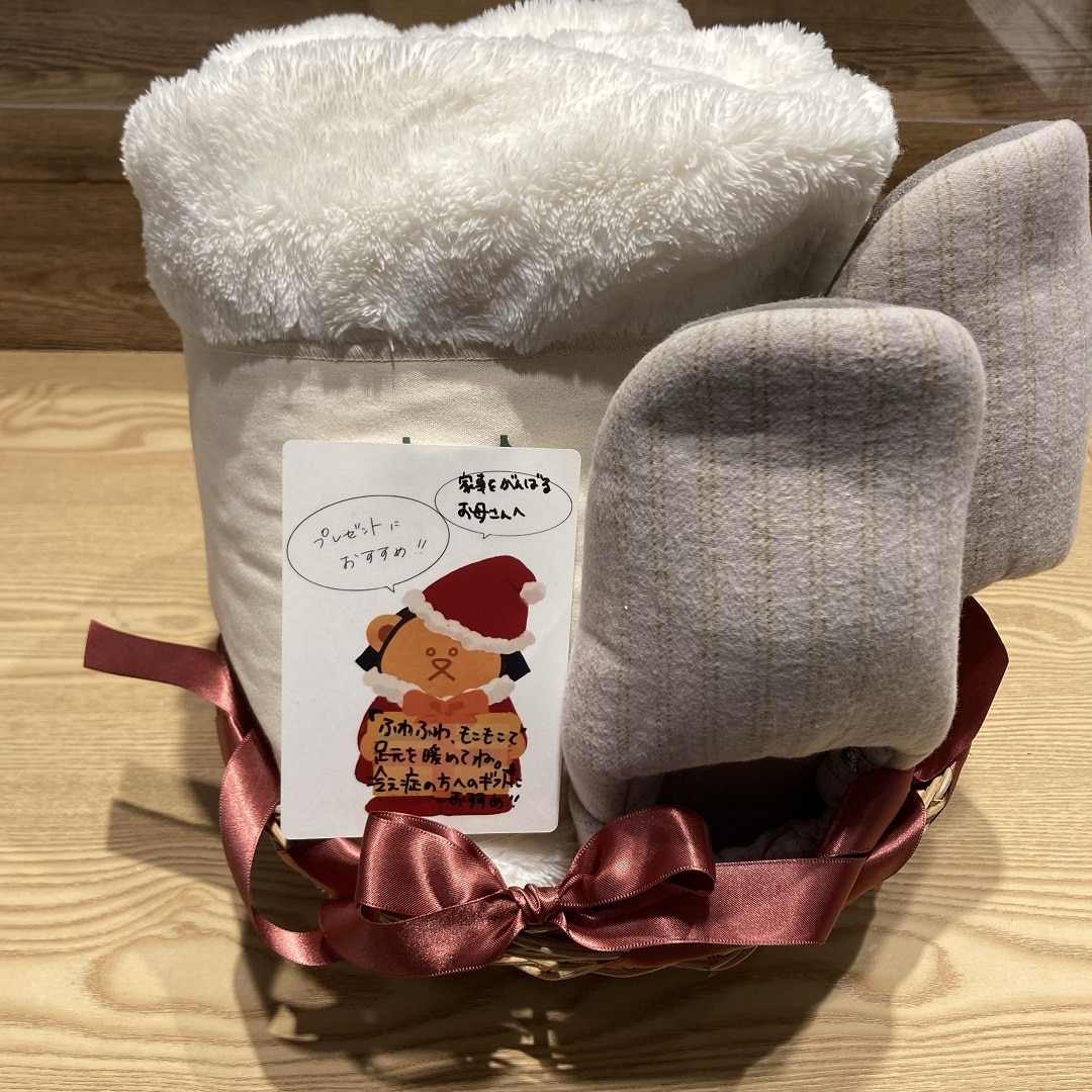 【アスモ高山】GOOD HOLIDAYS「25のおくりもの」