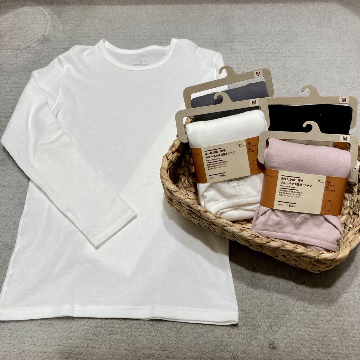 【アスモ高山】肌にもやさしいあったか綿 厚手 インナー