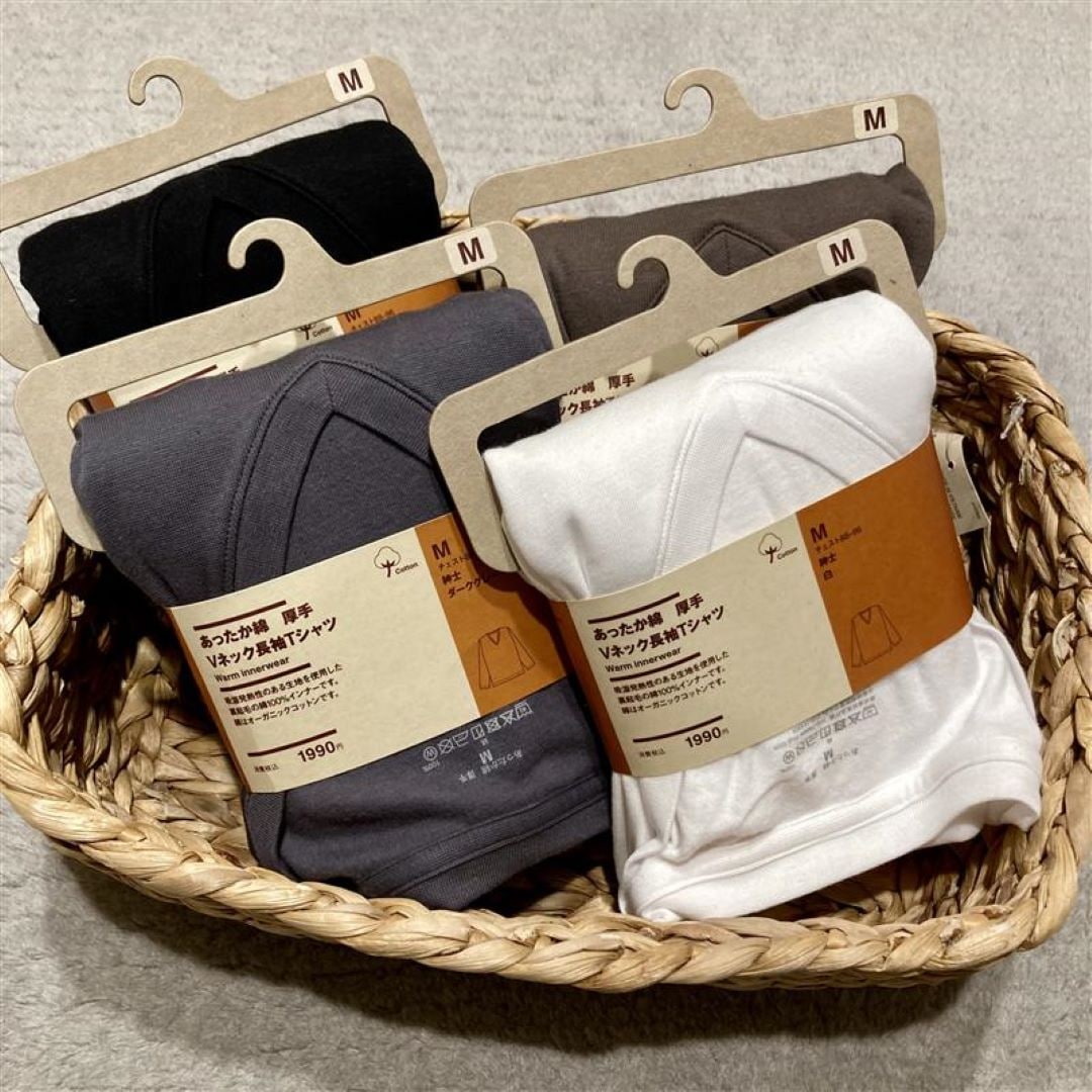 【アスモ高山】肌にもやさしいあったか綿 厚手 インナー