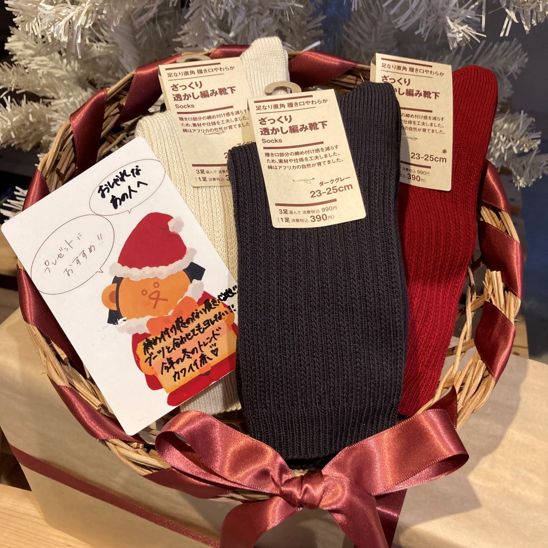 046645_20251220_00_01