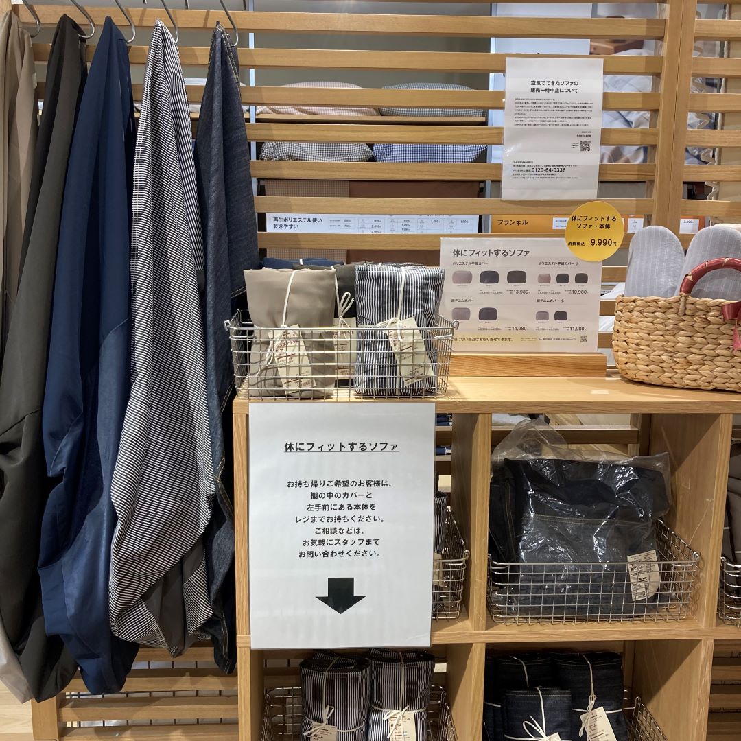 046645_20251223_00_02