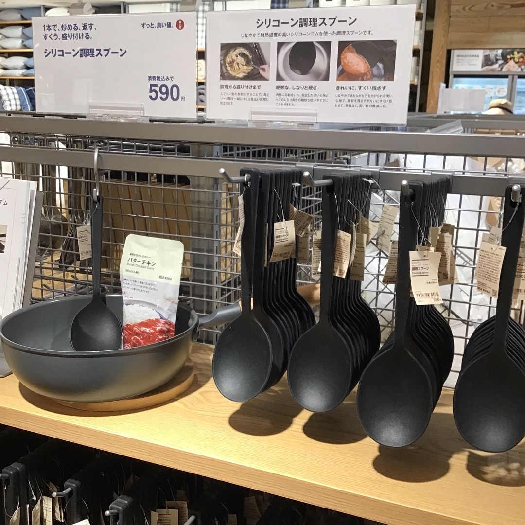 【アスモ高山】キッチンの頼もしい見方