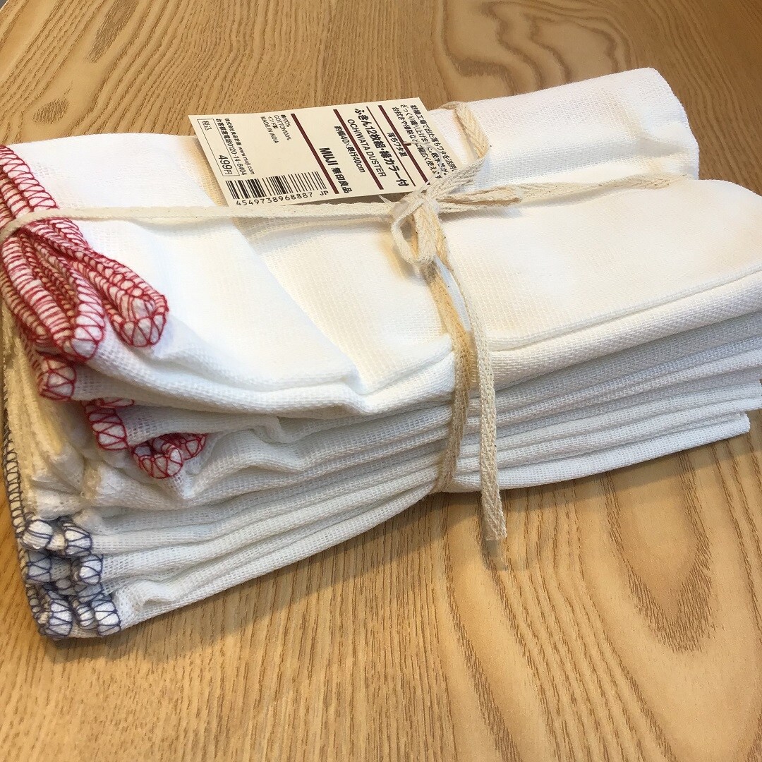 【アスモ高山】紹介します！スタッフのお気に入りNO.2