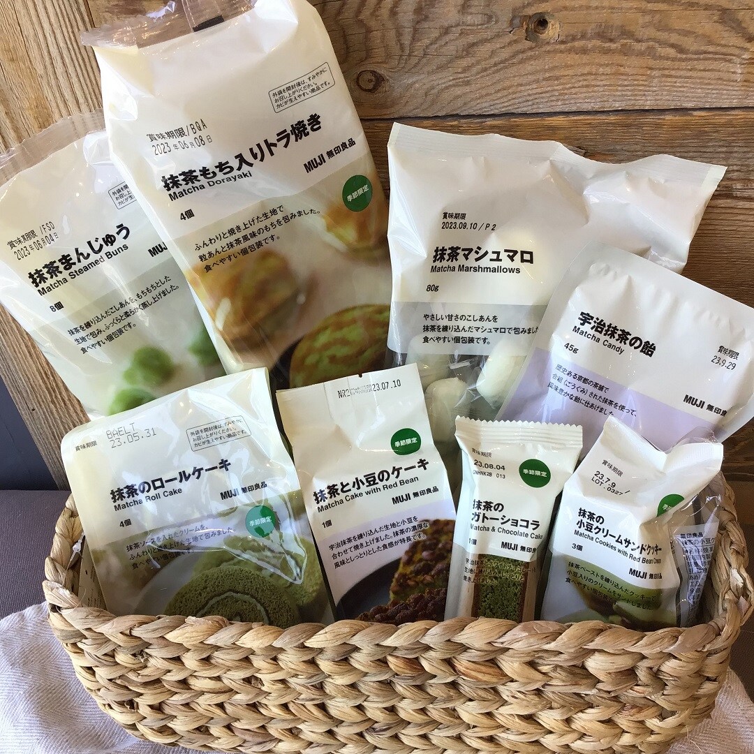 【アスモ高山】新商品の抹茶のお菓子をご紹介
