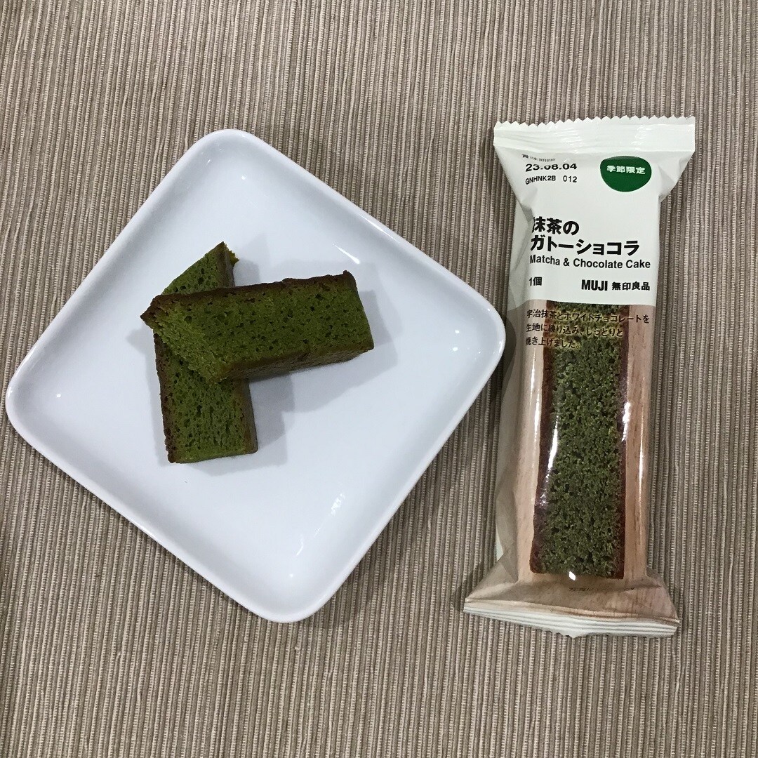 【アスモ高山】新商品の抹茶のお菓子をご紹介