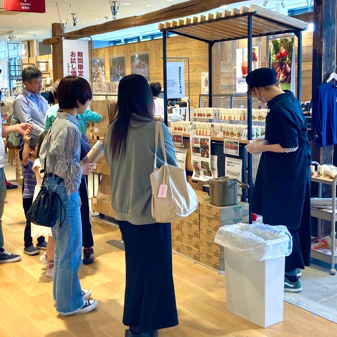 試飲会の様子です