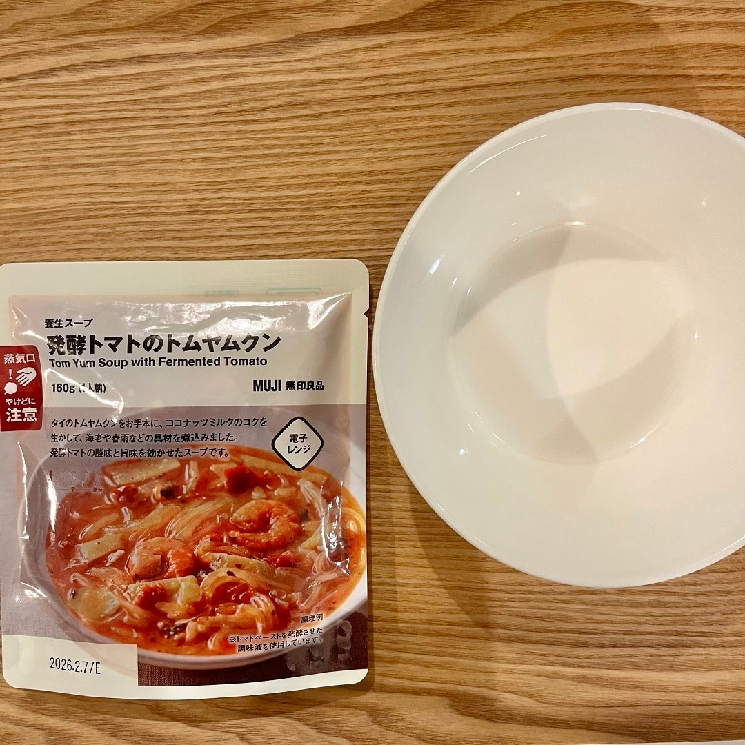 電子レンジ調理が可能です