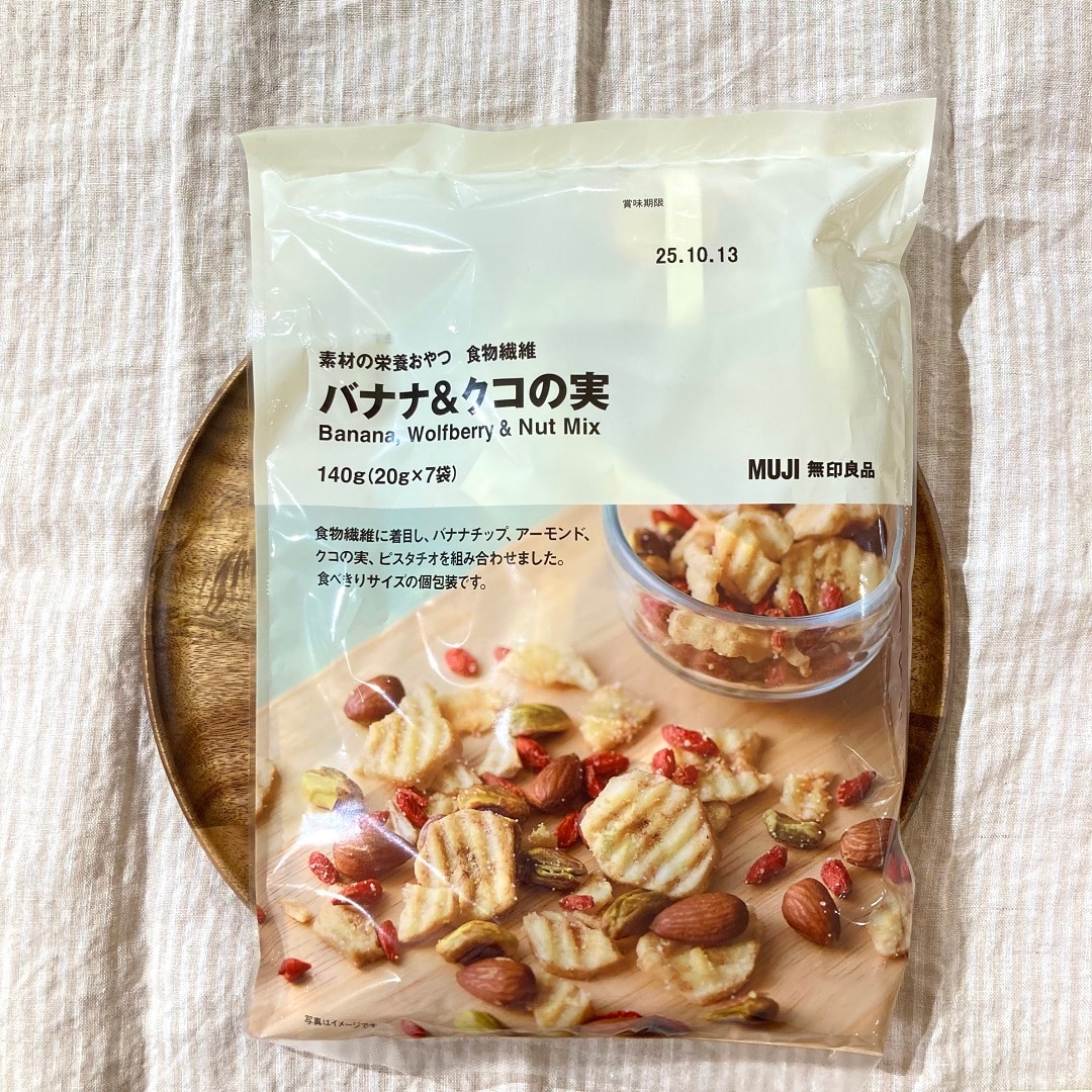 栄養おやつ食物繊維バナナ＆クコの実