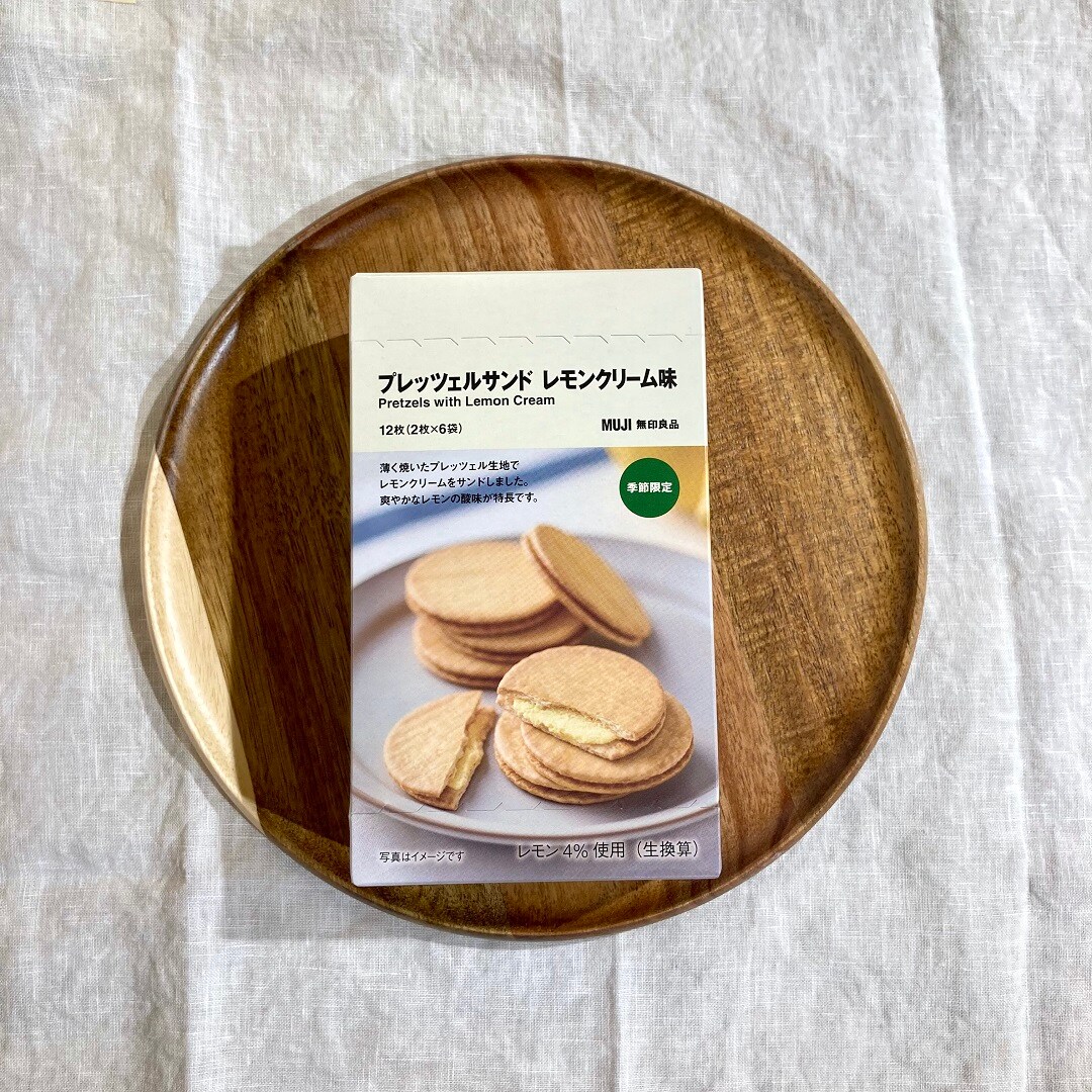 『プレッツェルサンド　レモンクリーム味』