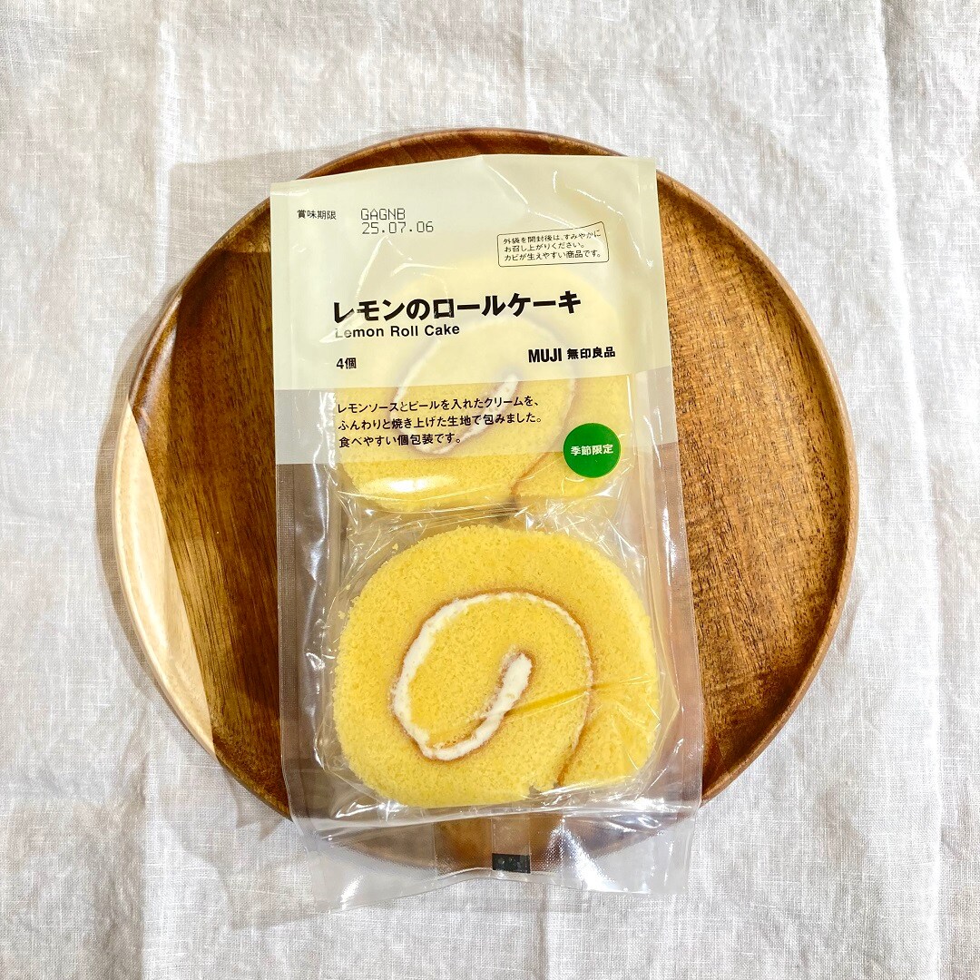 『レモンのロールケーキ』