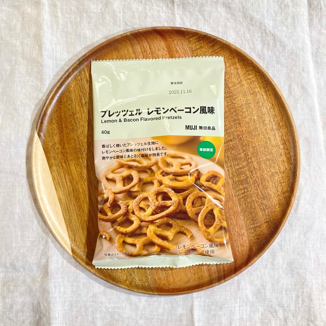 『プレッツェル　レモンベーコン風味』