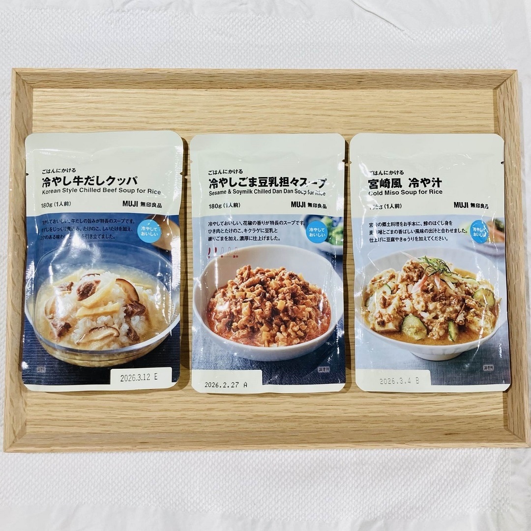 ごはんにかける