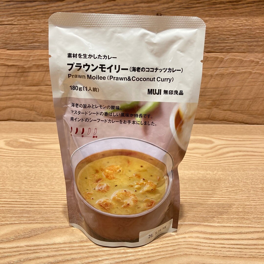 『素材を生かしたカレー プラウンモイリー（海老のココナッツカレー）』