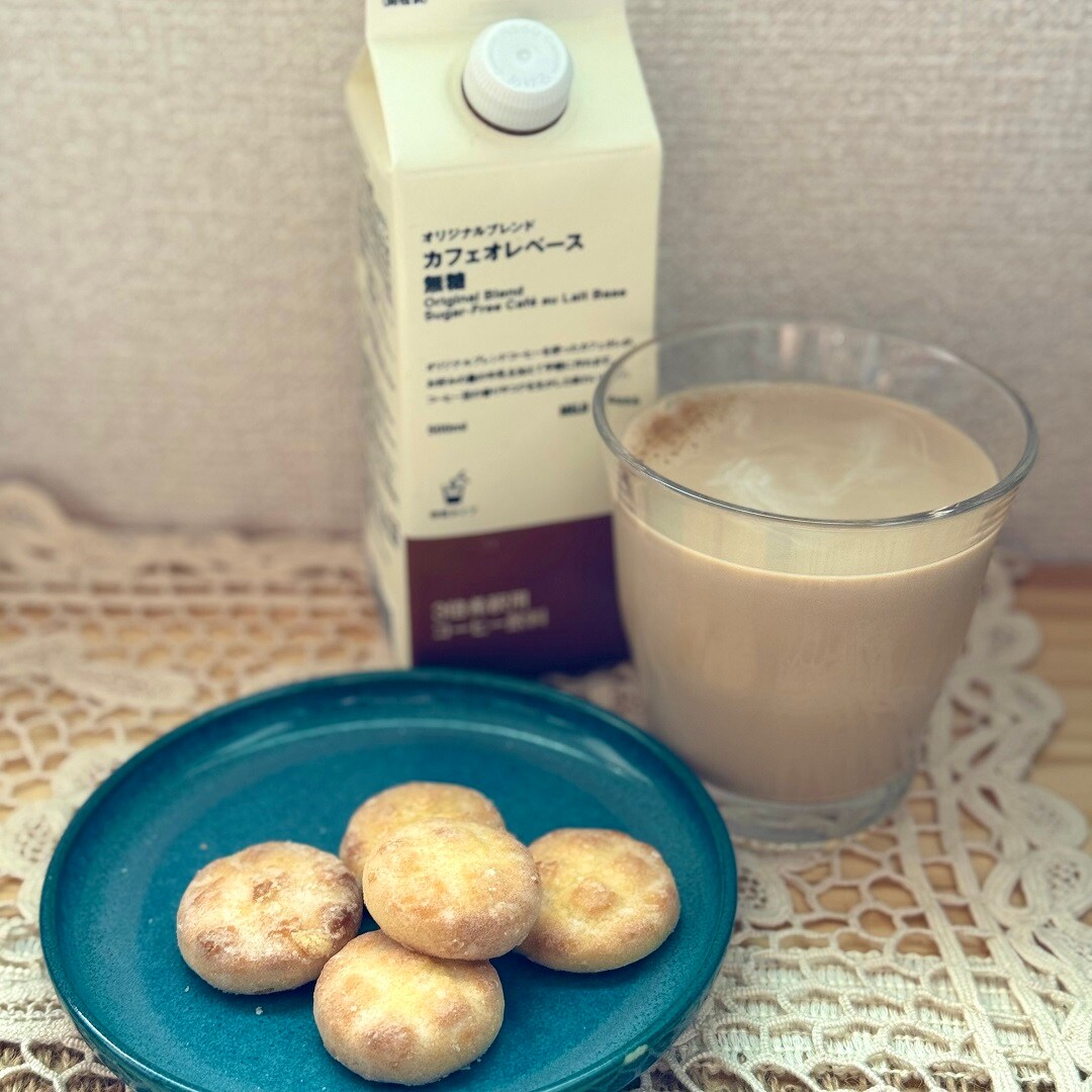 カフェオレともよく合います