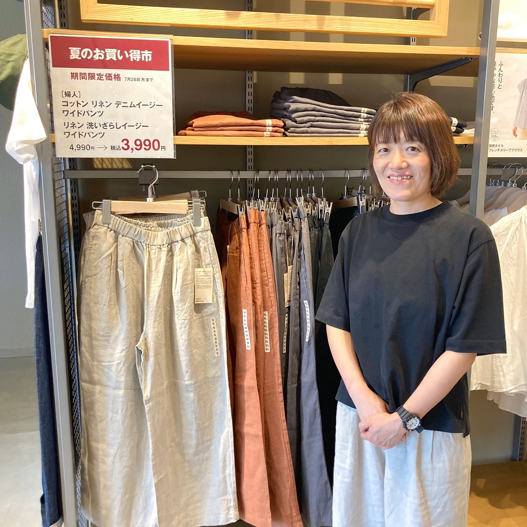 婦人　リネン　洗いざらしイージーワイドパンツ