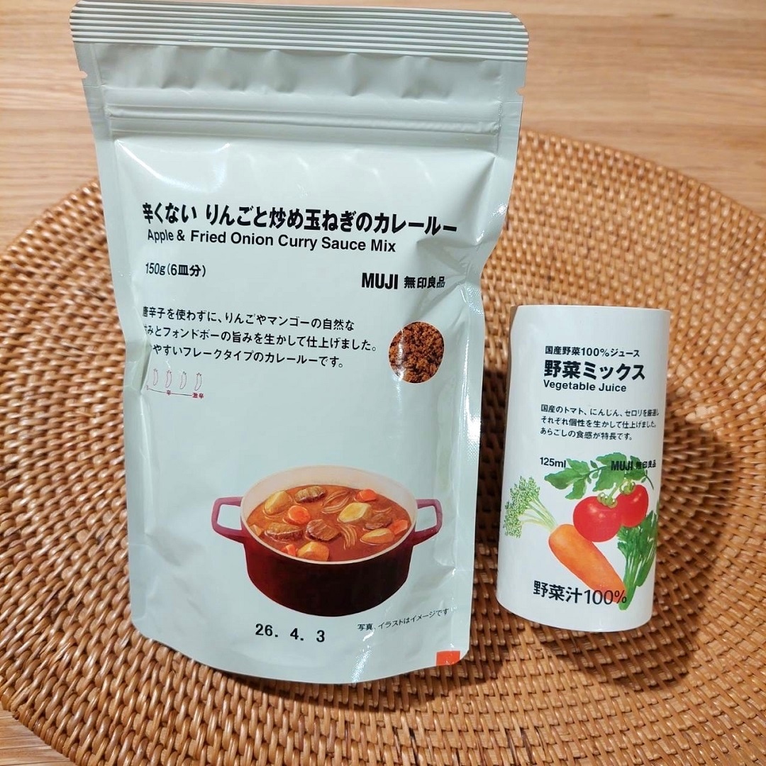 『国産野菜１００％ジュース　野菜ミックス』『辛くないりんごと炒め玉ねぎのカレールー』