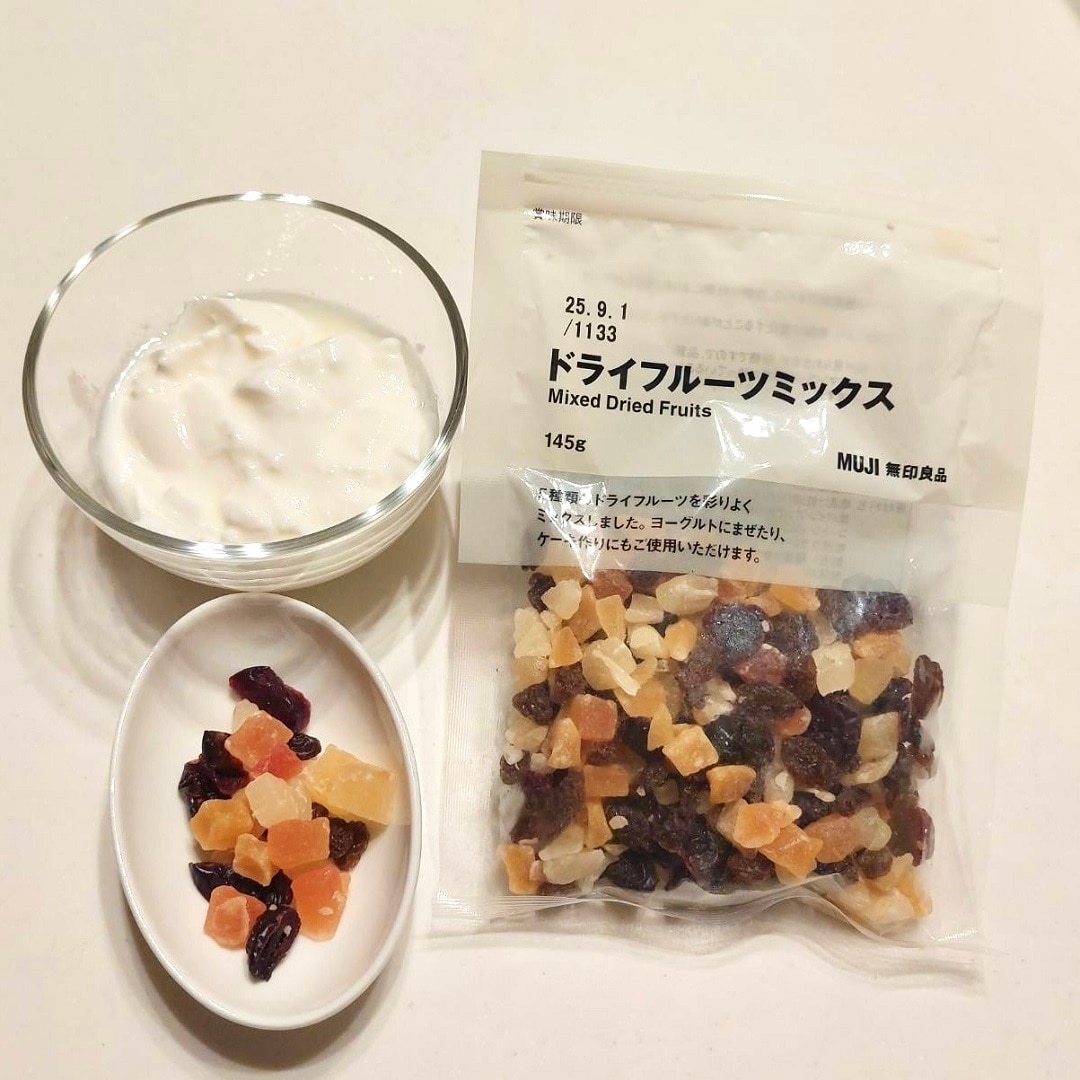 材料