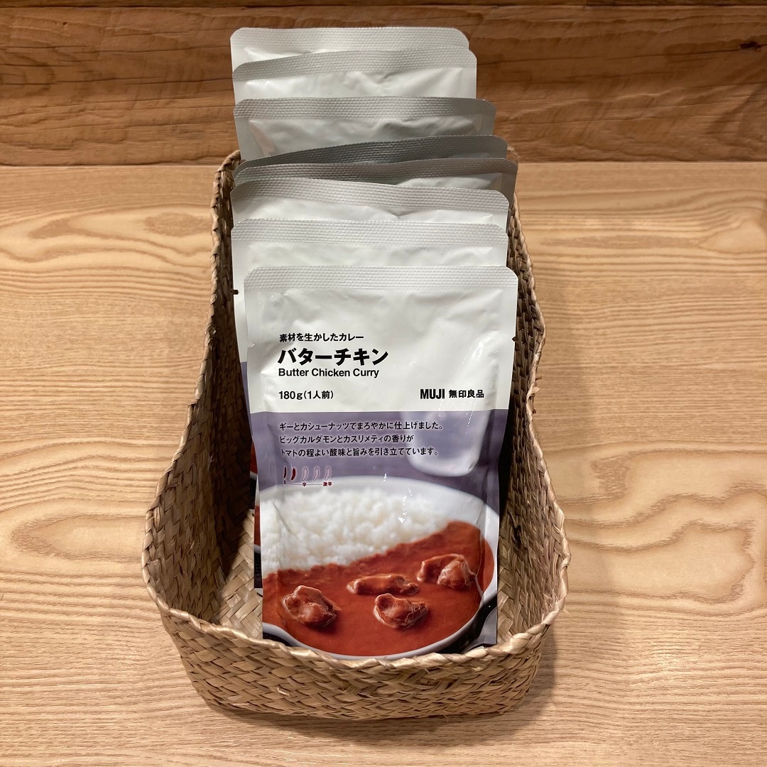 素材を生かしたカレー　バターチキン