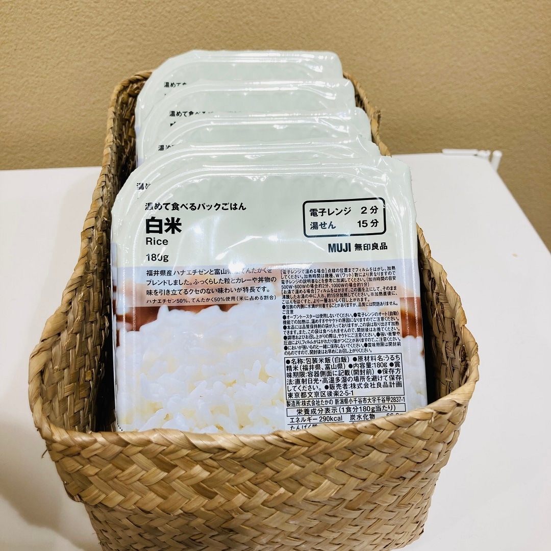 温めて食べるパックごはん　白米