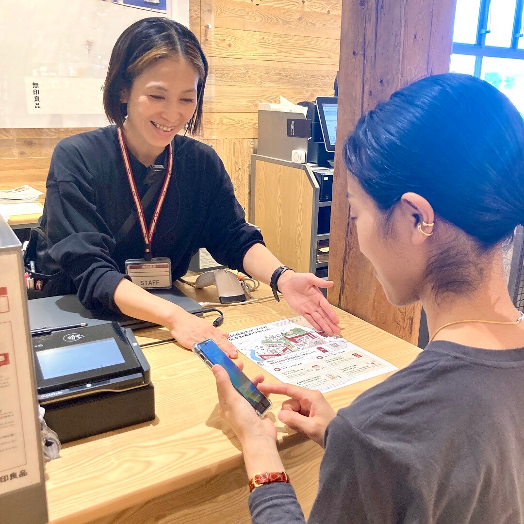 サポートいたします