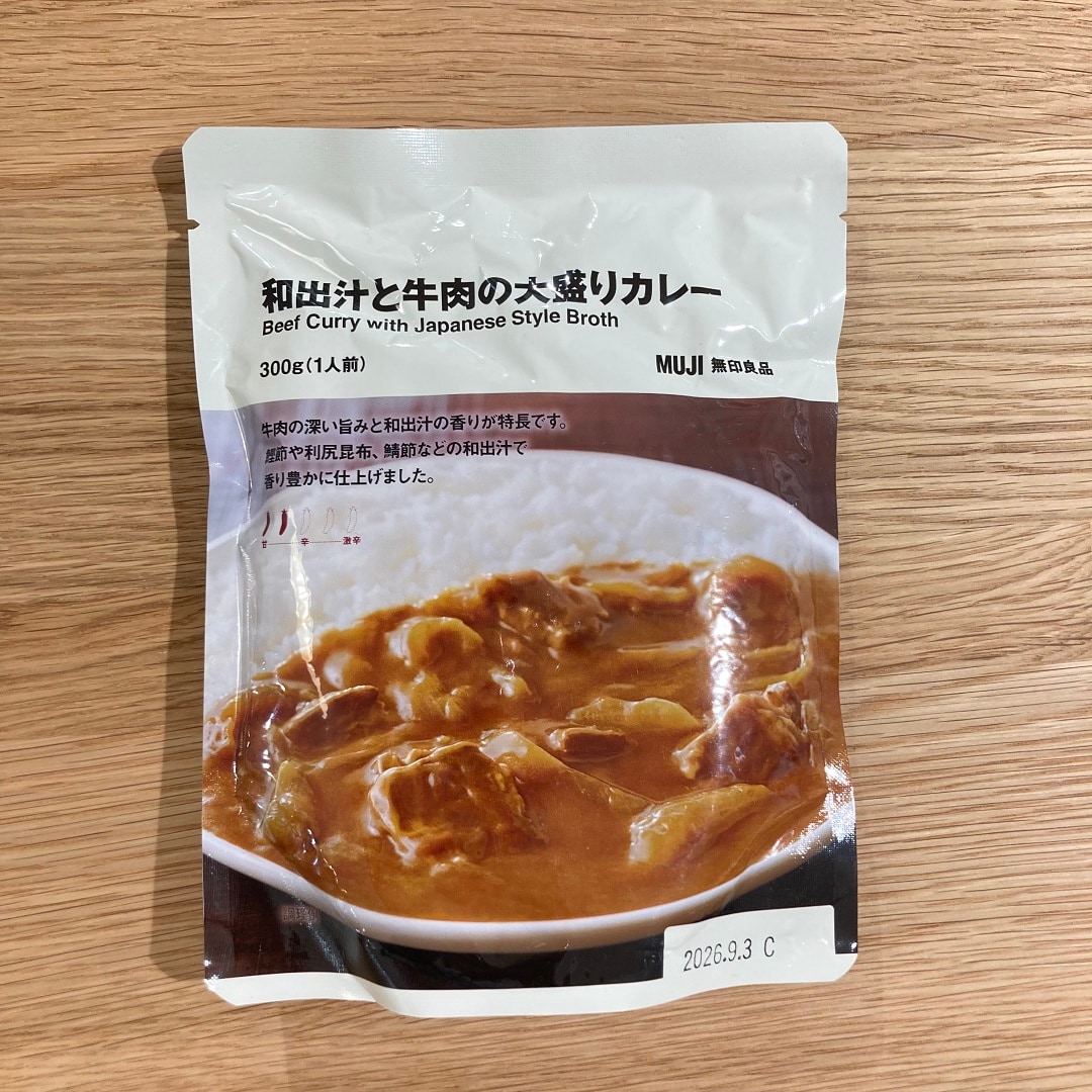 『和出汁と牛肉の大盛りカレー』