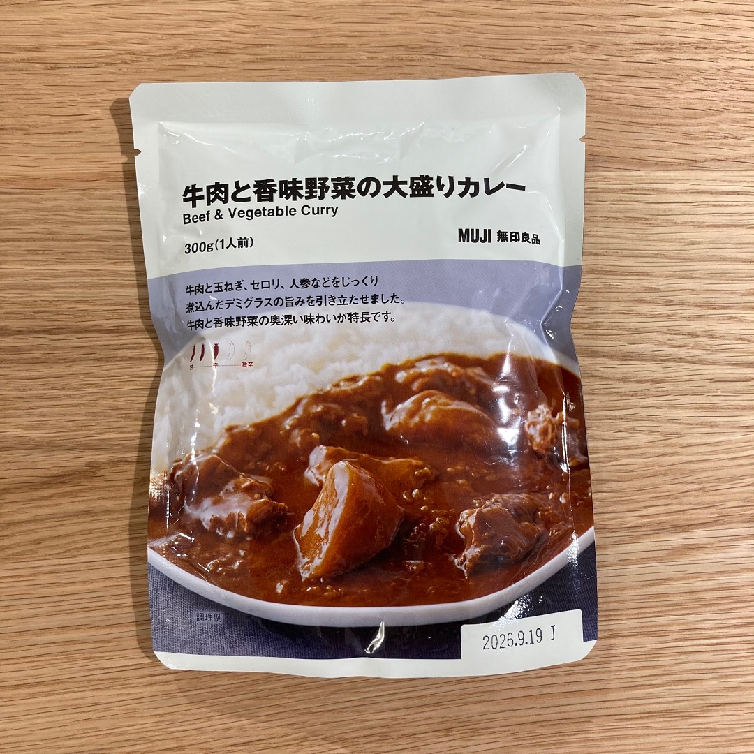 『牛肉と香味野菜の大盛りカレー』