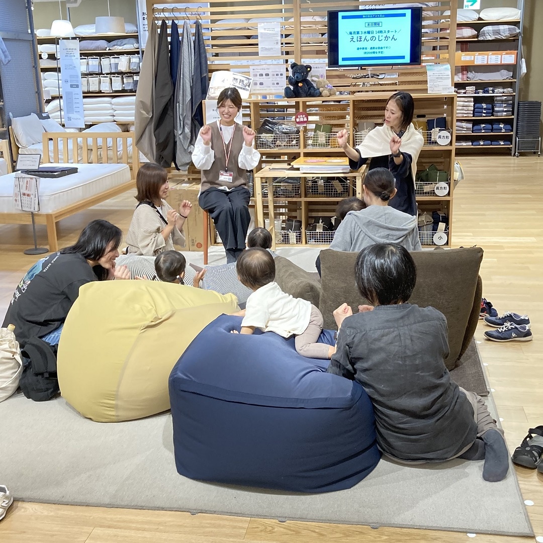 季節の手遊びも楽しんでいただけます