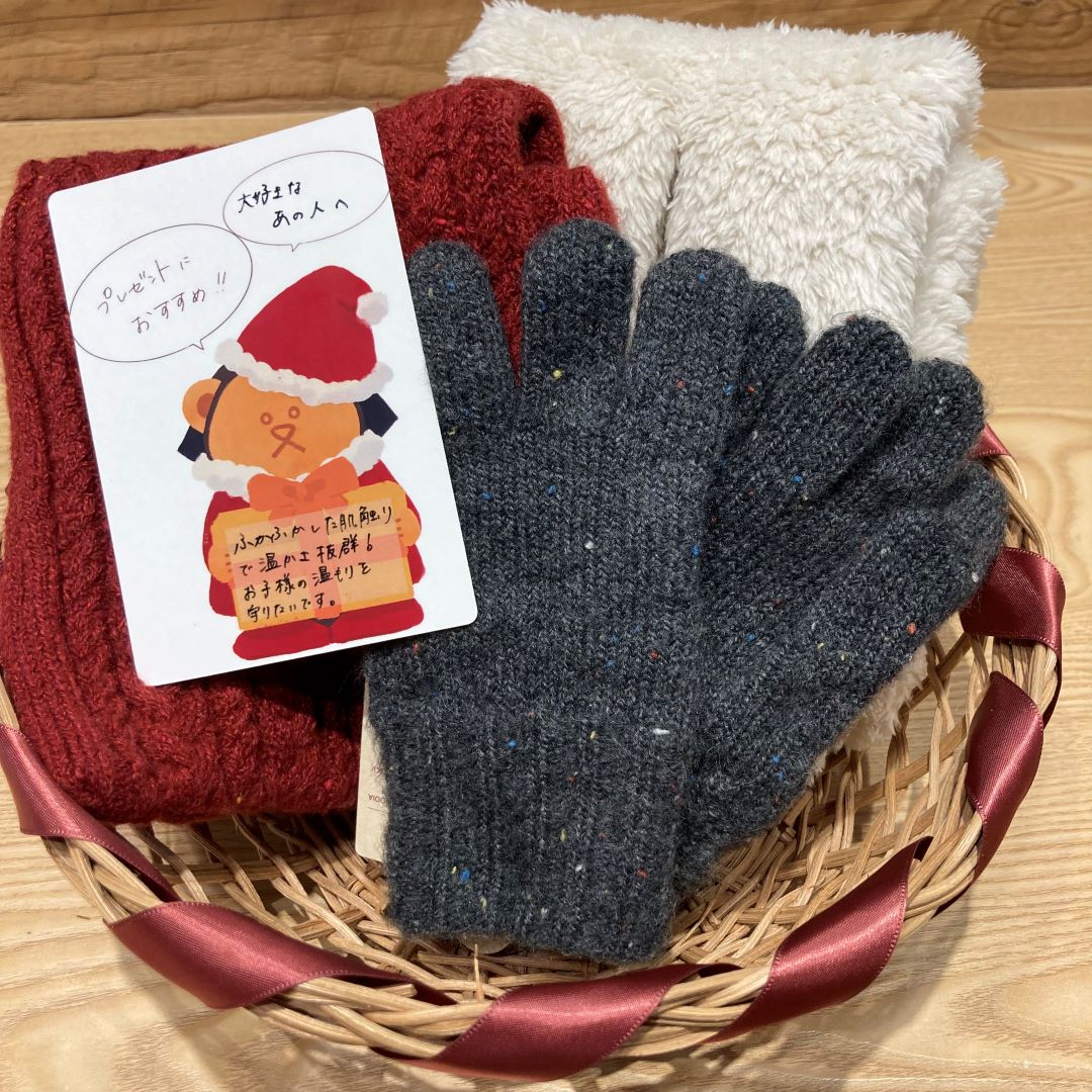 マフラー2種と手袋