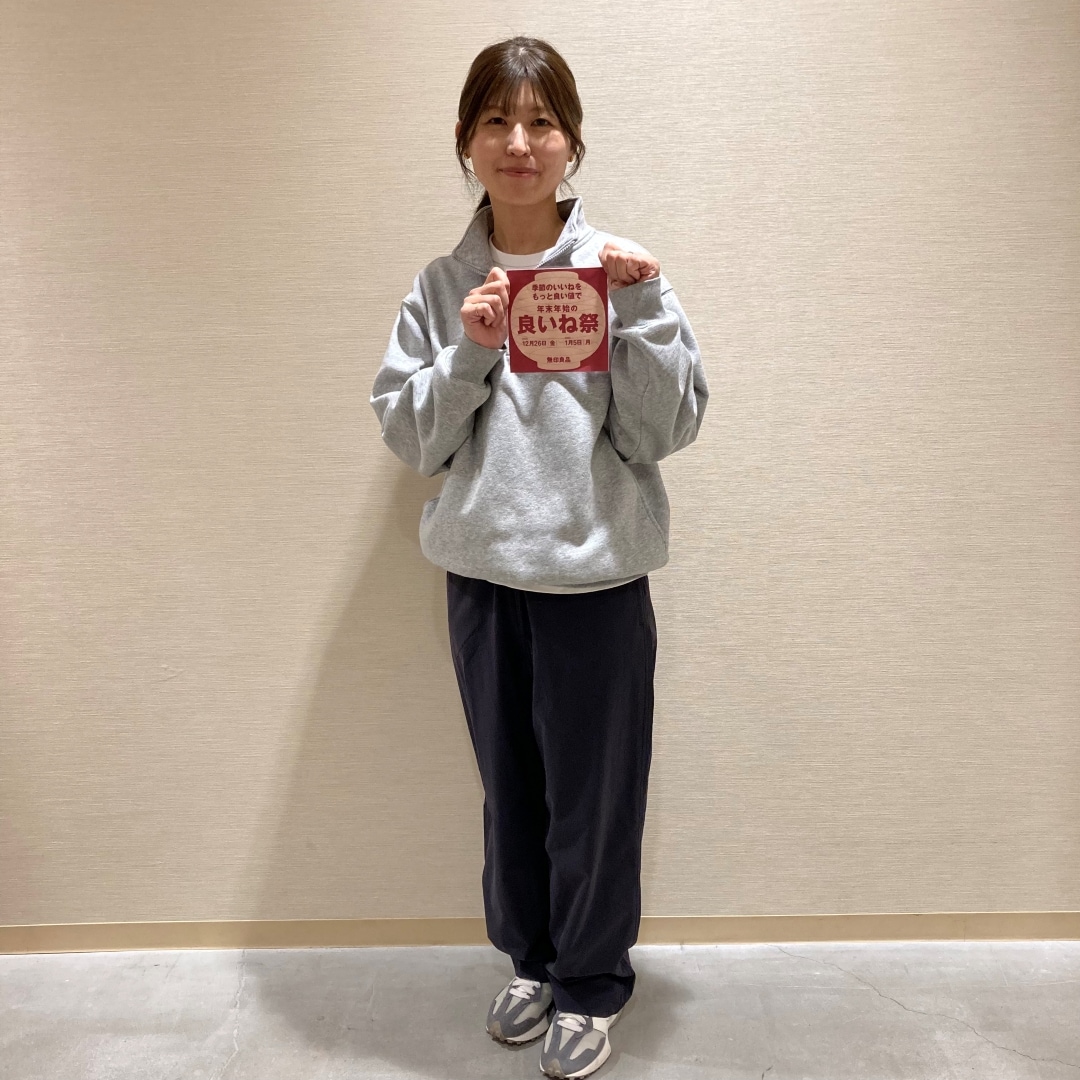 『婦人　防風裏起毛　イージーパンツ』