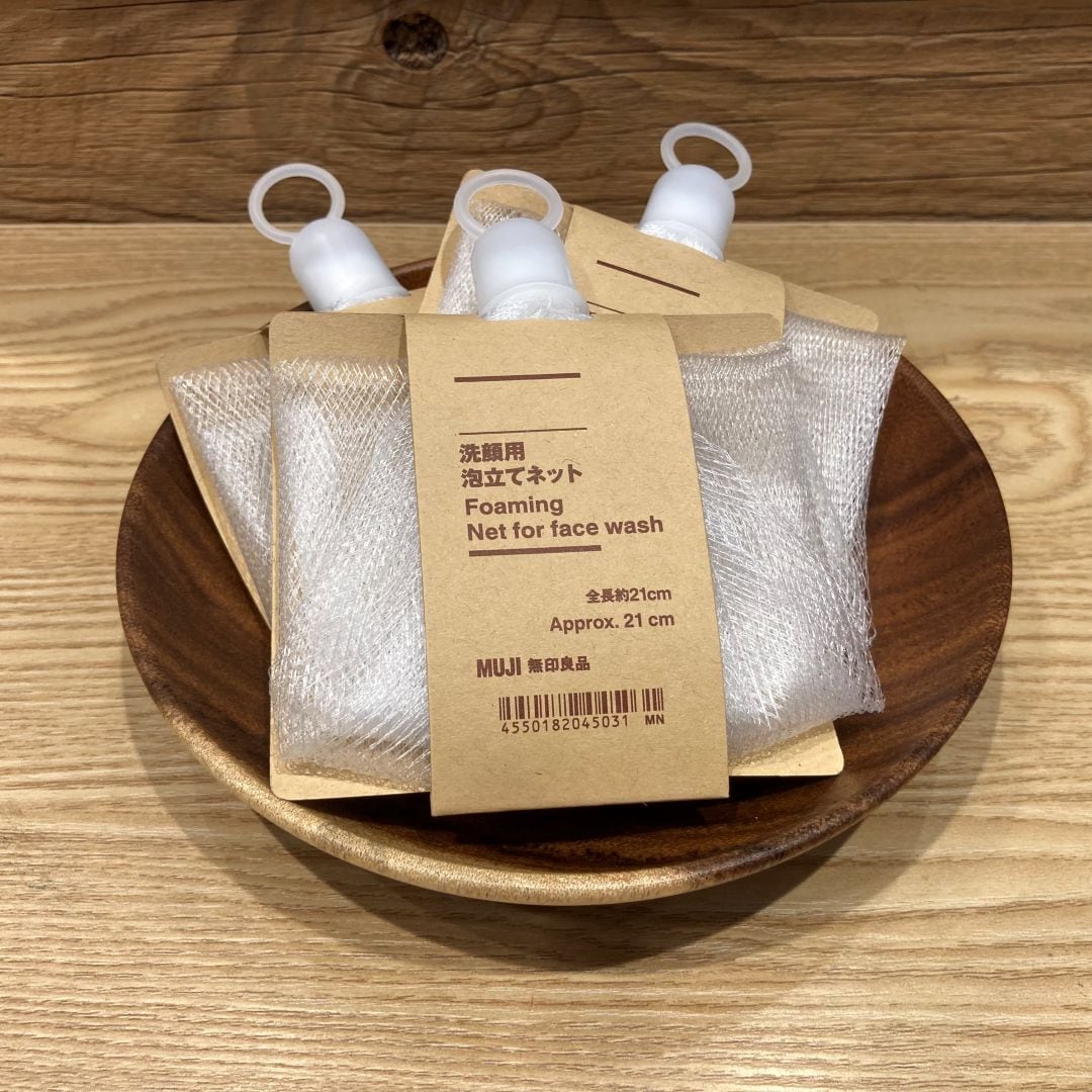 【アスモ高山】無印良品週間おすすめ『毎日のもの』_b7zqYR