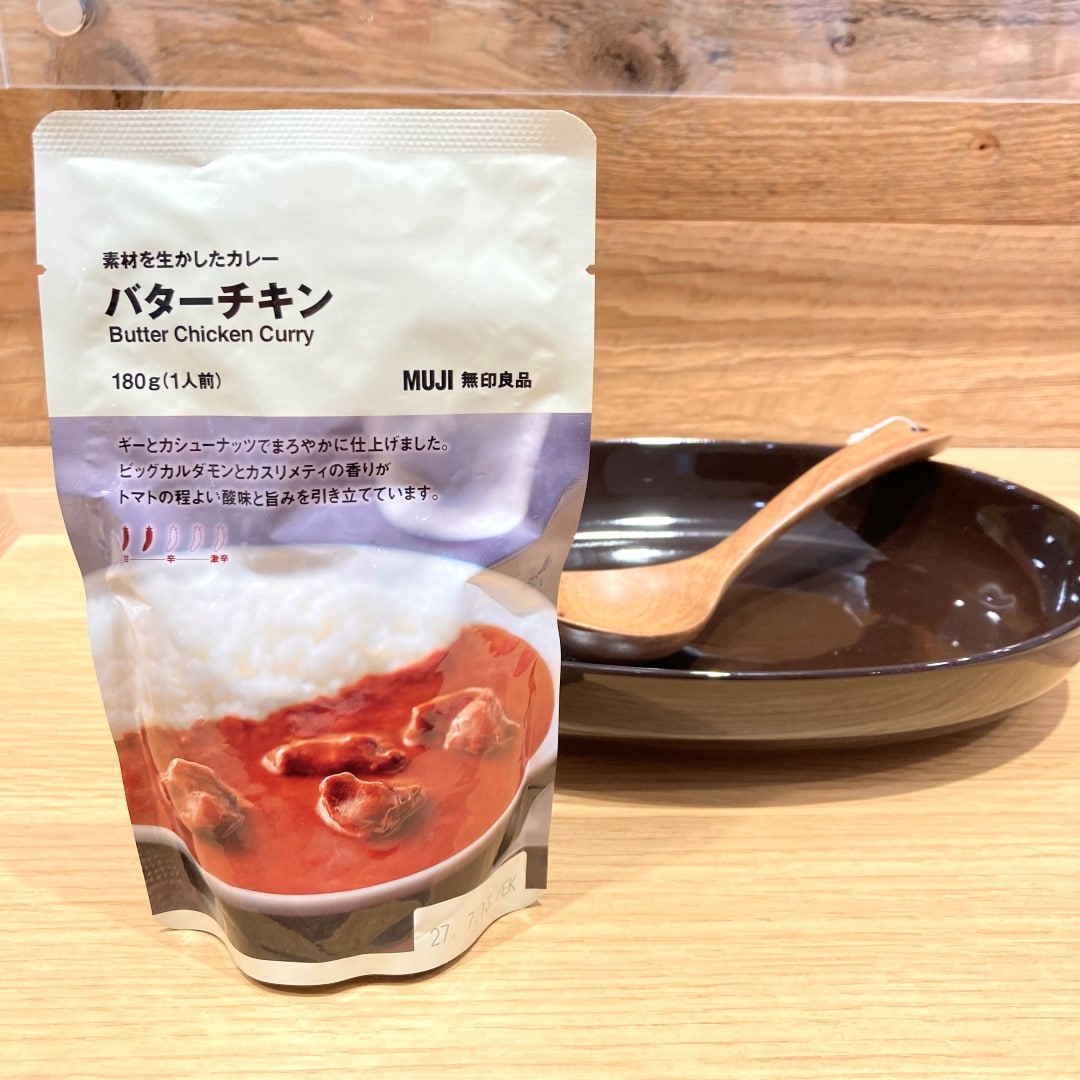 【アスモ高山】無印良品週間おすすめ『人気のもの』_707vWQ