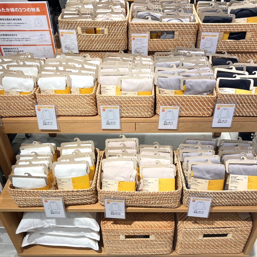 『あったか綿』シリーズ2